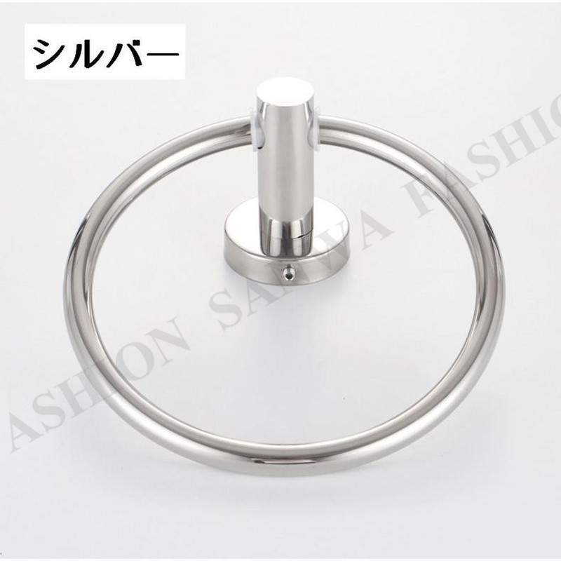 タオルハンガー タオル掛け タオルリング ゴールドカラー シルバー
