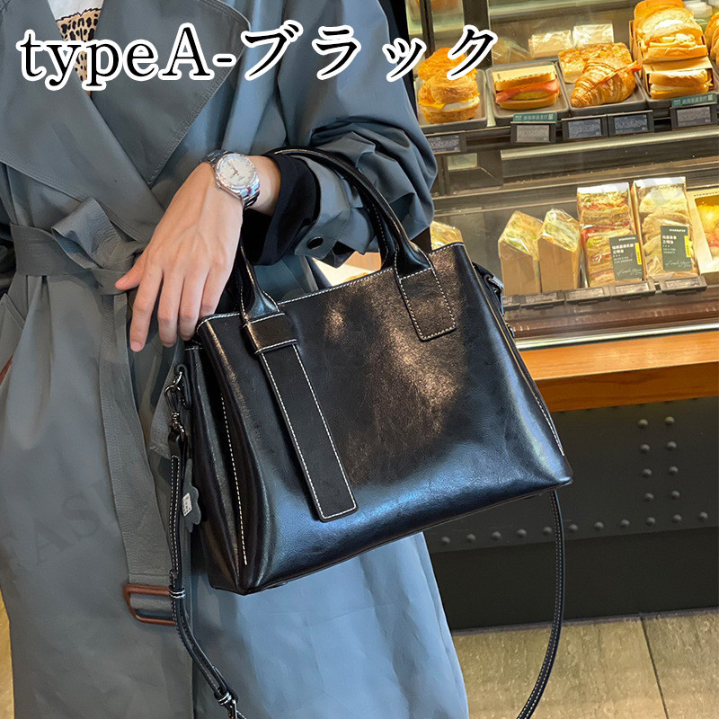 レディース ハンドバッグ 大小 本革バッグ レザー 上品 高級感 レディース ハンドバッグ 大小 本革バッグ レザー 上品 高級感