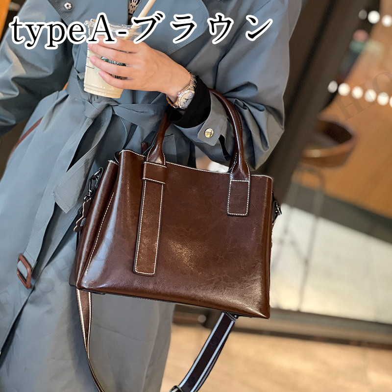 クラシック レディース ハンドバッグ 高級感 上品 レザー 本革バッグ 大小 バッグ