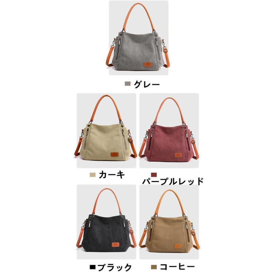 ショルダーバック レディースファッション トートバッグ 斜
