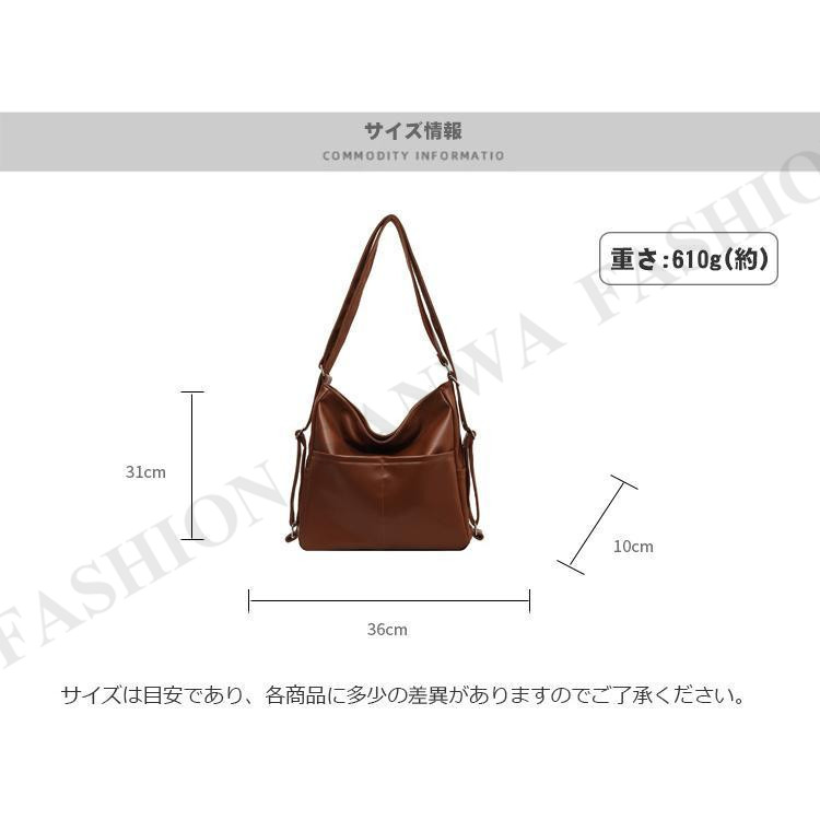 ショルダーバッグ リュック バッグ 3way ...の詳細画像1
