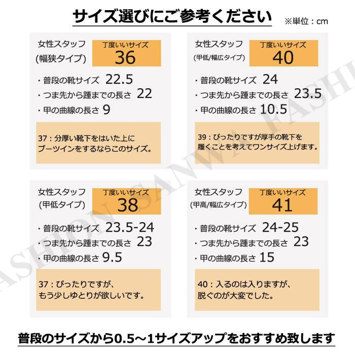 レインブーツ レディース ロングブーツ レイン...の詳細画像1