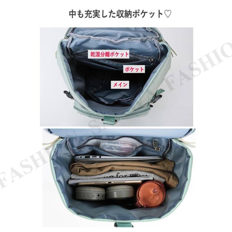 靴/バッグ バッグ リュックサック リュック レディース 大容量 リュックサック バックパック ボストン