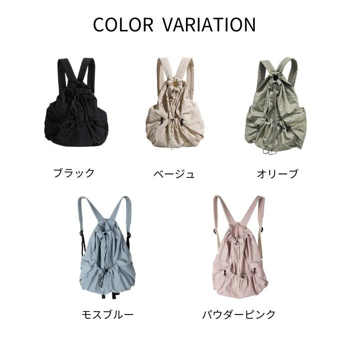 リュック レディース リュックサック くしゅくしゅリュック