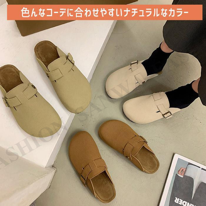 コンフォートクリニック　サンダル サンダルコンフォートクリニック22センチ - メルカリ
