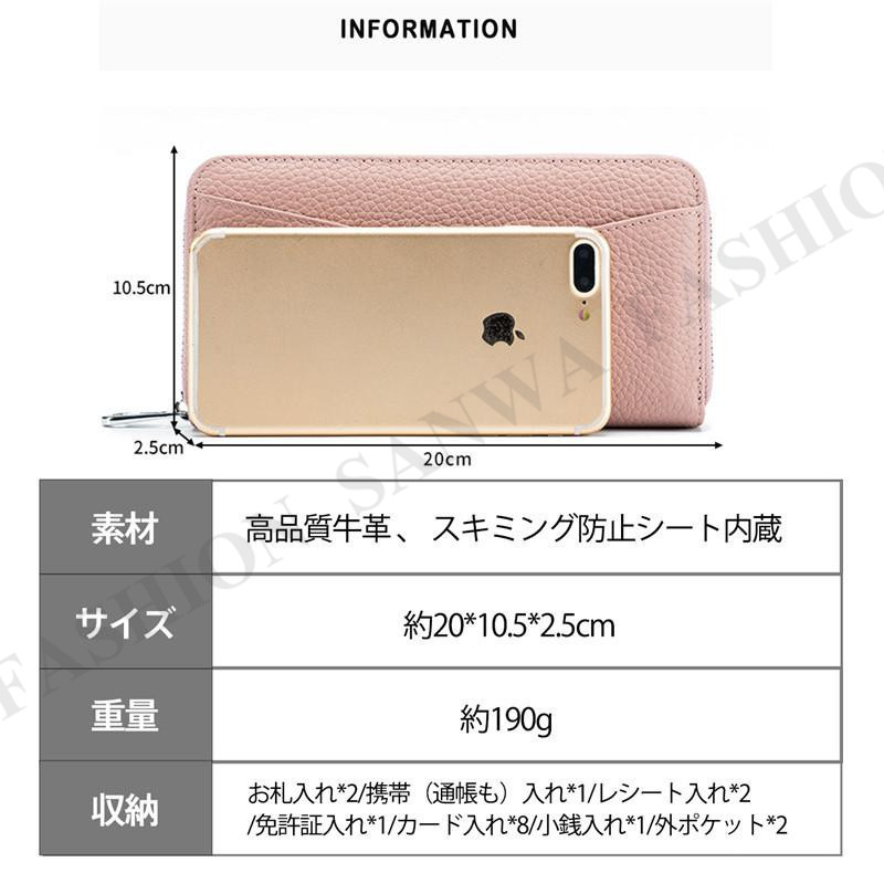 長財布 レディース 本革 小銭入れ スキミング...の詳細画像1