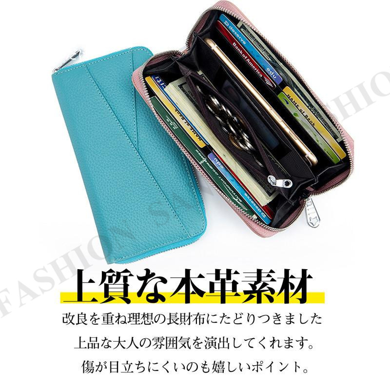 長財布 レディース 本革 小銭入れ スキミング...の詳細画像4
