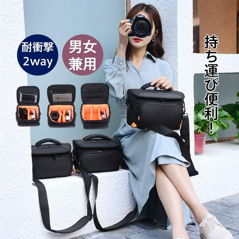 JobO V_[obO JP[X  ჌t fW^J ϏՌ ی d؂ Y[ Y fB[X 2way s