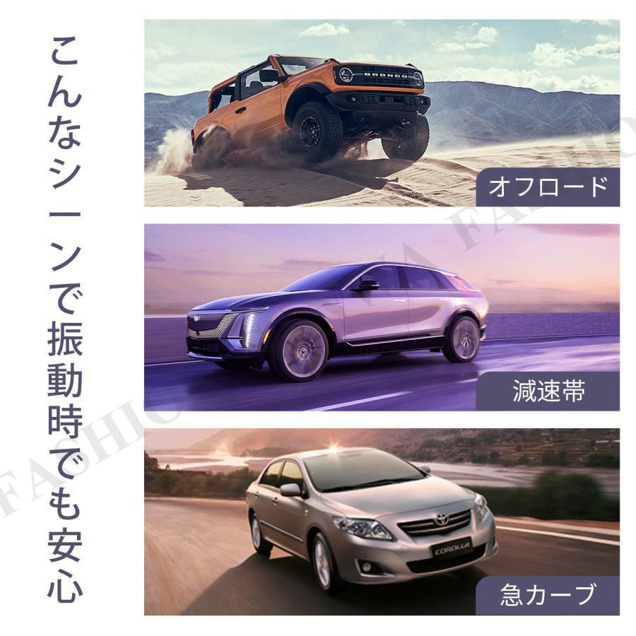 スマホホルダー 車 ワイヤレス充電 車 スマホ...の詳細画像4