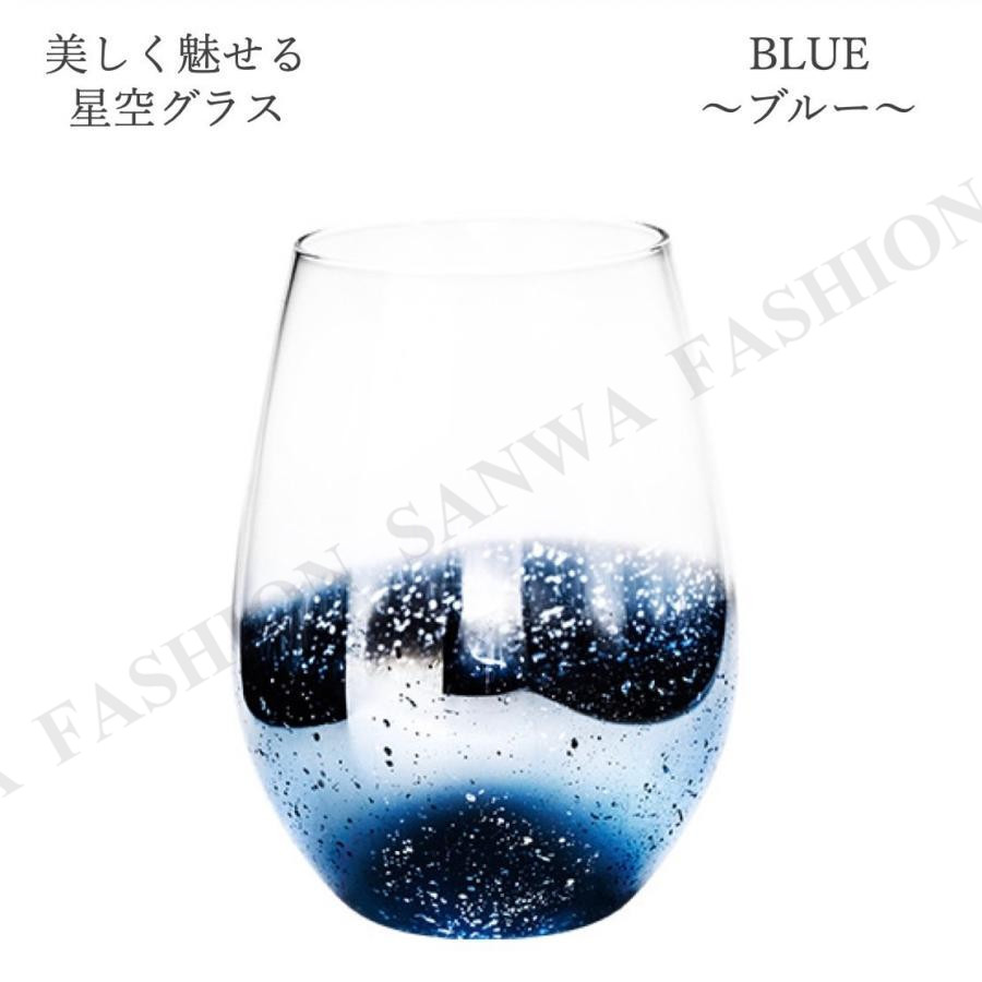 ガラスコップ セット グラス コップ おしゃれ 割れにくい ビール