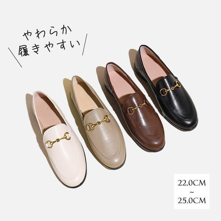 美品【TOD'S】イタリア製 ビットローファー ゴールド金具 37
