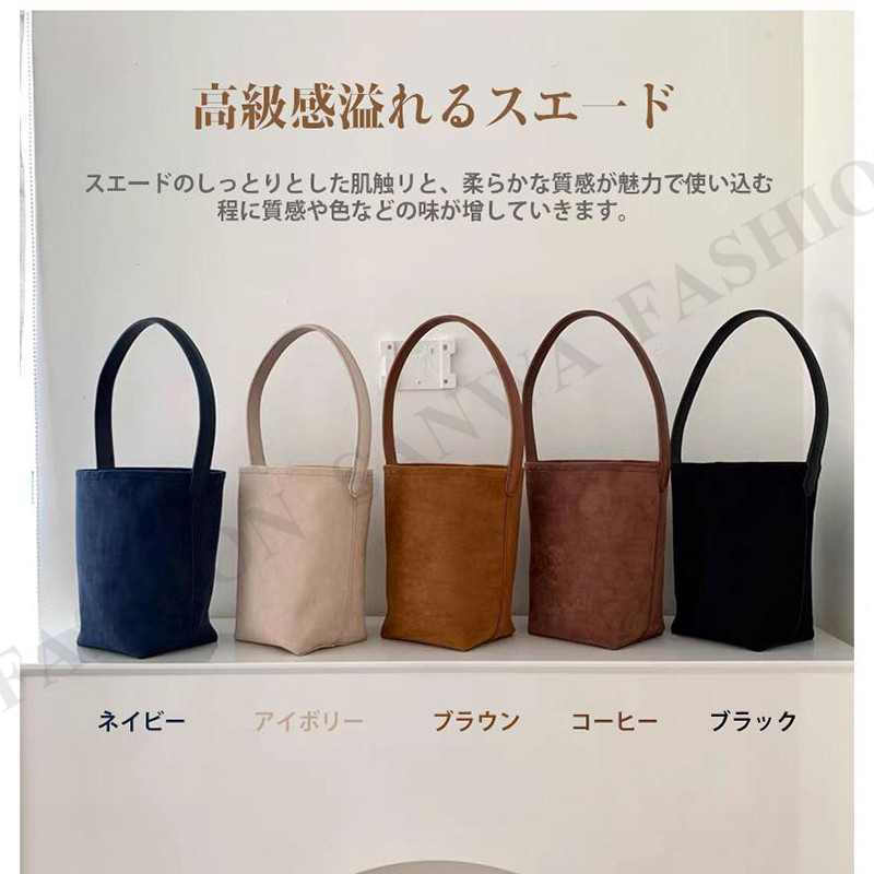トートバッグ レディース バケツ型 ハンドバッグ PU ワンショルダー