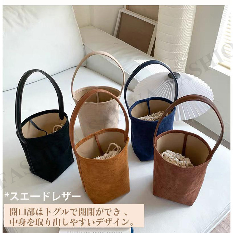 トートバッグ レディース バケツ型 ハンドバッグ PU ワンショルダー