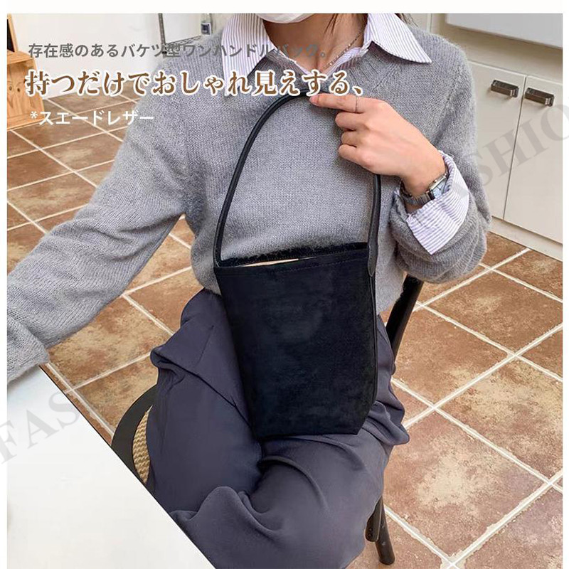 トートバッグ レディース バケツ型 ハンドバッグ PU ワンショルダー