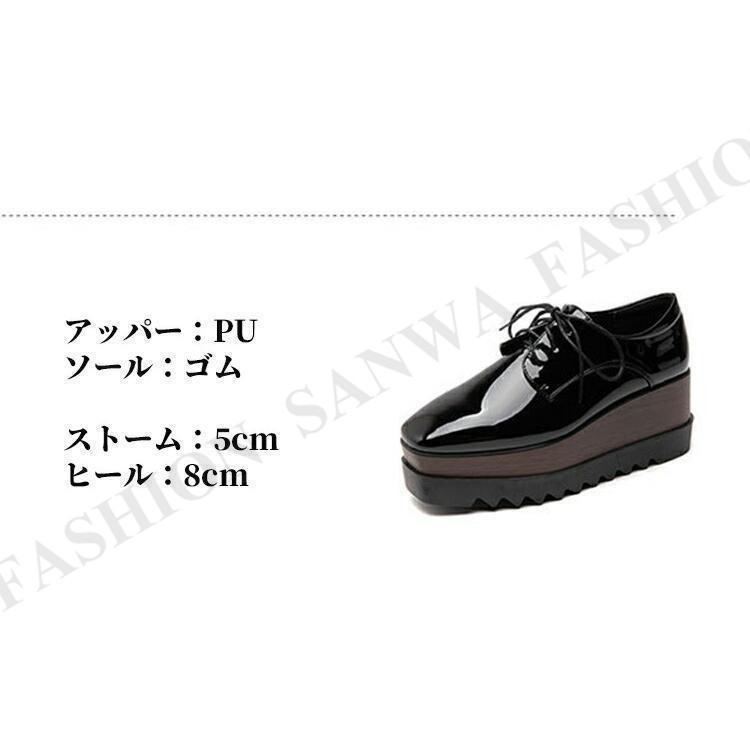 ローファー パンプス ブーティ プラットフォームシューズ 厚底