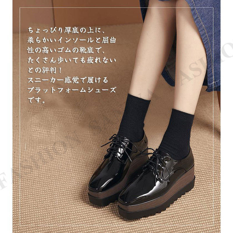 エナメルパンプスブーティSサイズ shinfulife-otherlife_cap7106vz