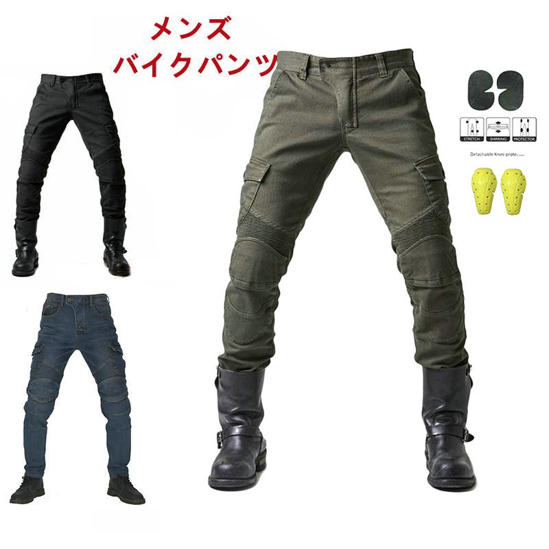 oCNpc Y oCNEFA I[V[Y veN^[t oCNpi p Gp t H~ C_[pc c[OpoCNpc