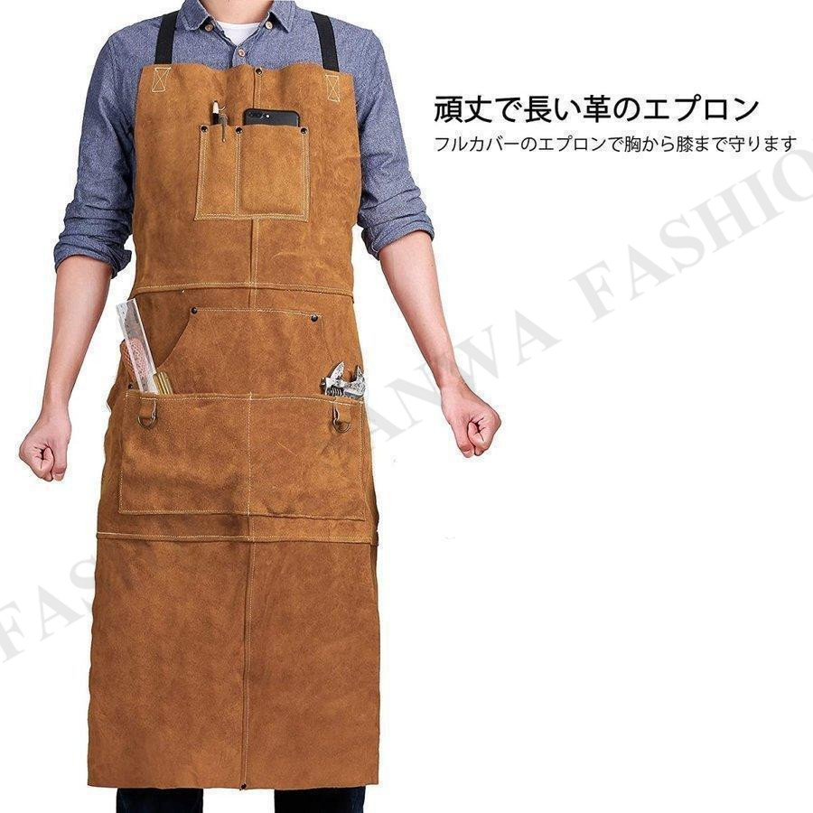 旋盤（作業用エプロン、前掛け）｜制服、作業服 | DIY、工具 の