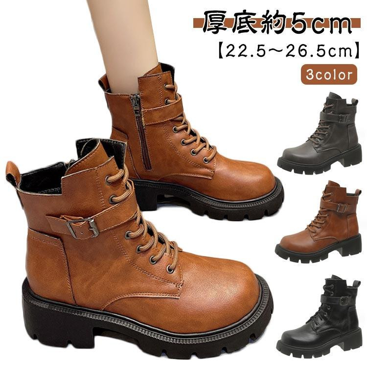 V[gu[c fB[X ҂ݏグu[c ~hu[c H V[Y  [XAbv ₷ u[c ҂ݏグ t Ȃ L C H~u
