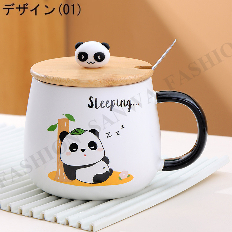 マグカップ 陶器 かわいい グッズ 雑貨 大容量 パンダ柄 蓋付き オシャレ ギフト 贈り物 プレゼント 家庭での食器セラミック 耐熱 朝食 |  | 02