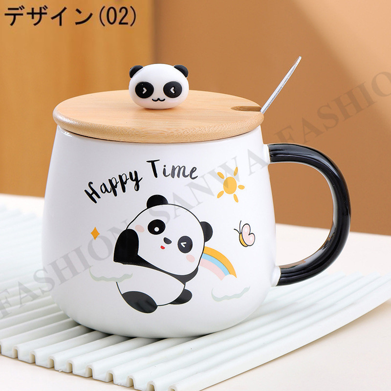 マグカップ 陶器 かわいい グッズ 雑貨 大容量 パンダ柄 蓋付き オシャレ ギフト 贈り物 プレゼント 家庭での食器セラミック 耐熱 朝食 |  | 03