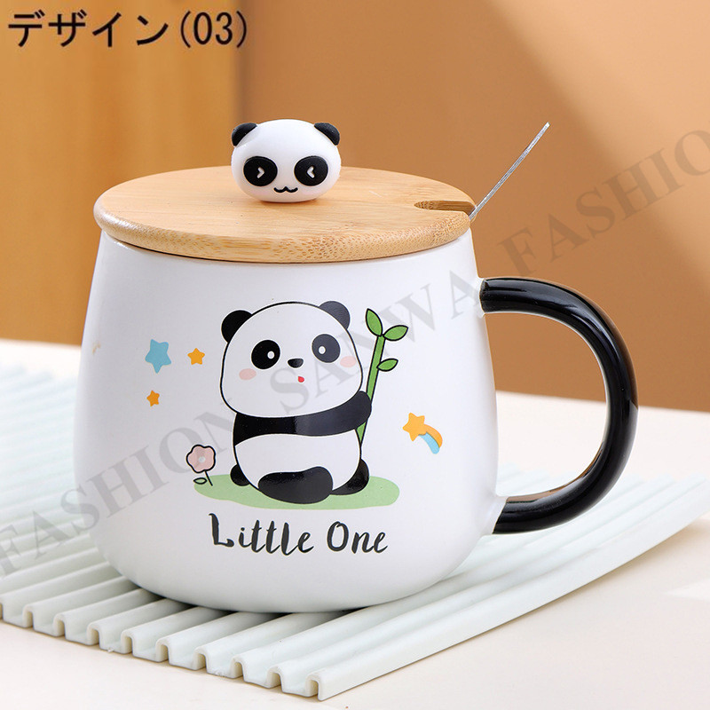 マグカップ 陶器 かわいい グッズ 雑貨 大容量 パンダ柄 蓋付き オシャレ ギフト 贈り物 プレゼント 家庭での食器セラミック 耐熱 朝食 |  | 04