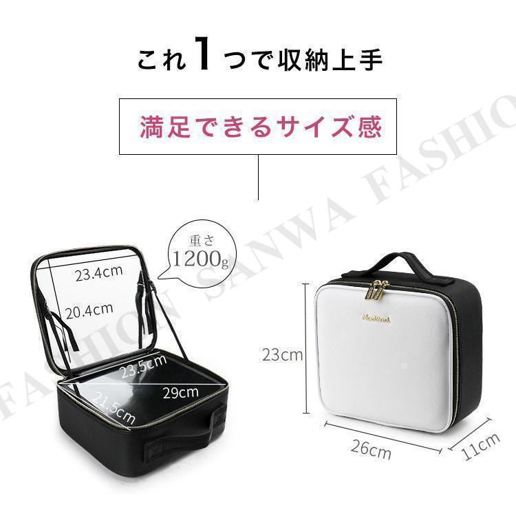 メイクボックス 大容量 鏡付き ミラー付き プロ用 コスメボックス コスメケース 化粧ボックス 化粧箱 仕切り レザー 防水 おしゃれ 持ち運び 旅行 |  | 01