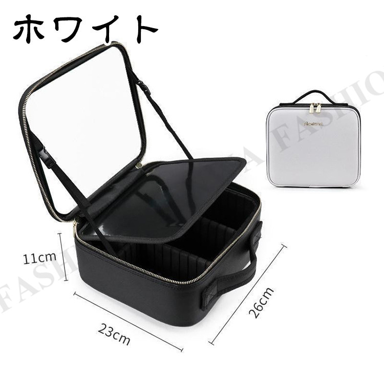 メイクボックス 大容量 鏡付き ミラー付き プロ用 コスメボックス コスメケース 化粧ボックス 化粧箱 仕切り レザー 防水 おしゃれ 持ち運び 旅行 |  | 02