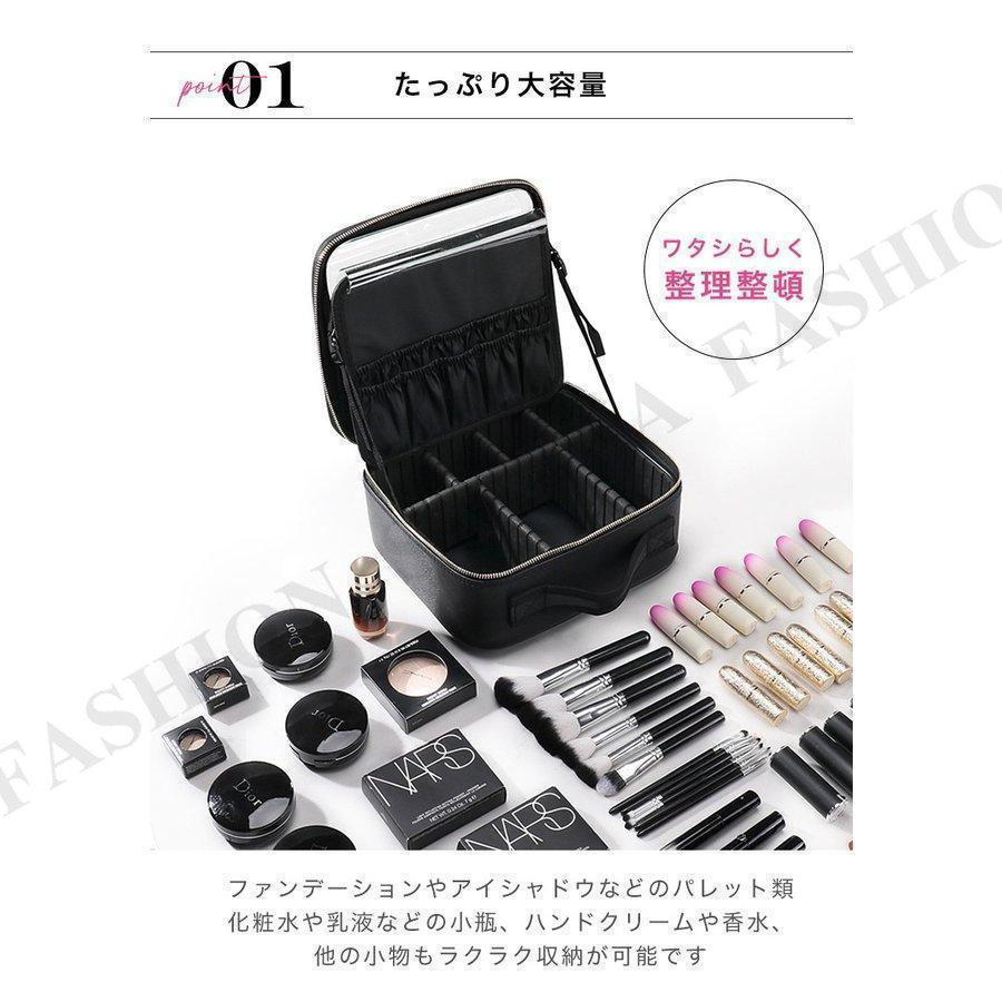 メイクボックス 大容量 鏡付き ミラー付き プロ用 コスメボックス コスメケース 化粧ボックス 化粧箱 仕切り レザー 防水 おしゃれ 持ち運び 旅行 |  | 07