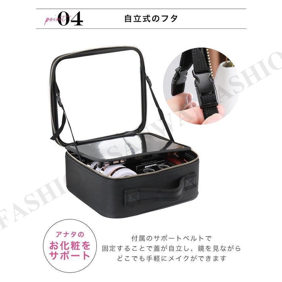 メイクボックス 大容量 鏡付き ミラー付き プロ用 コスメボックス コスメケース 化粧ボックス 化粧箱 仕切り レザー 防水 おしゃれ 持ち運び 旅行 |  | 10