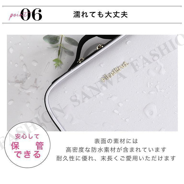 メイクボックス 大容量 鏡付き ミラー付き プロ用 コスメボックス コスメケース 化粧ボックス 化粧箱 仕切り レザー 防水 おしゃれ 持ち運び 旅行 |  | 12