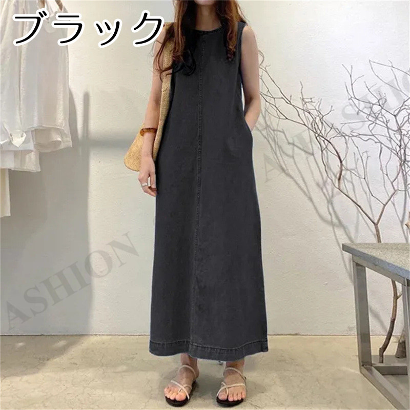 デニムワンピース ロングワンピース ワンピース タンクトップ ノースリーブ 夏 レディース マキシ丈 体型カバー 着痩せ 着回し 美シルエット |  | 01