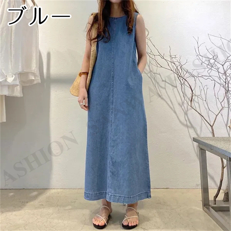 デニムワンピース ロングワンピース ワンピース タンクトップ ノースリーブ 夏 レディース マキシ丈 体型カバー 着痩せ 着回し 美シルエット |  | 02