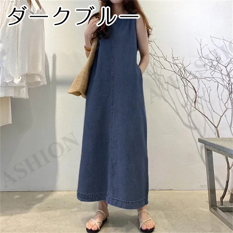 デニムワンピース ロングワンピース ワンピース タンクトップ ノースリーブ 夏 レディース マキシ丈 体型カバー 着痩せ 着回し 美シルエット |  | 03