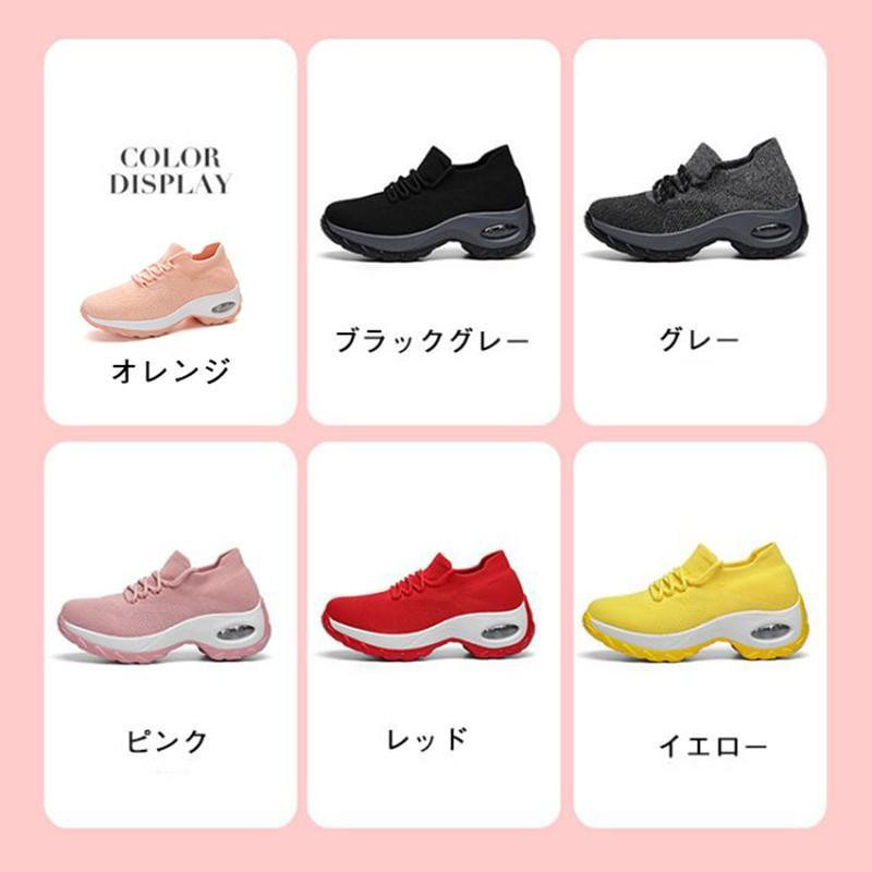 新型厚底エアークッションシューズ、ハイヒール、...の詳細画像1