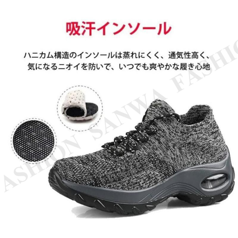 新型厚底エアークッションシューズ、ハイヒール、...の詳細画像5