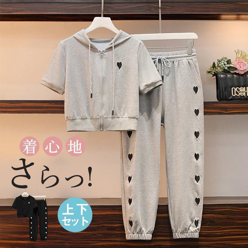 Yahoo! Yahoo!ショッピング(ヤフー ショッピング)ジャージ セットアップ レディース 上下セット スウェット フード付き 部屋着 ルームウェア 半袖 パンツ トレーニング スポーツウェア カジュアル