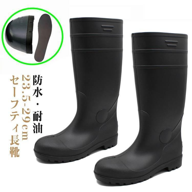  c Y |c jZbNX jp R SC hL u[c fB[X C y y SC _ [Nu[c