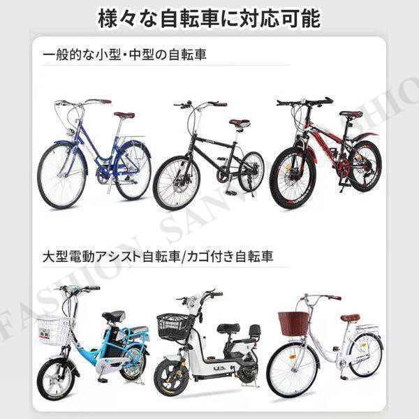 レインコート 自転車 カッパ ポンチョ カゴまで 雨具 ダブルバイザー 2重つば |  | 08