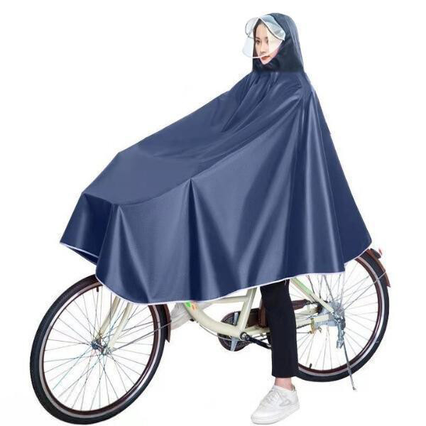 レインコート 自転車 カッパ ポンチョ カゴまで 雨具 ダブルバイザー 2重つば |  | 12