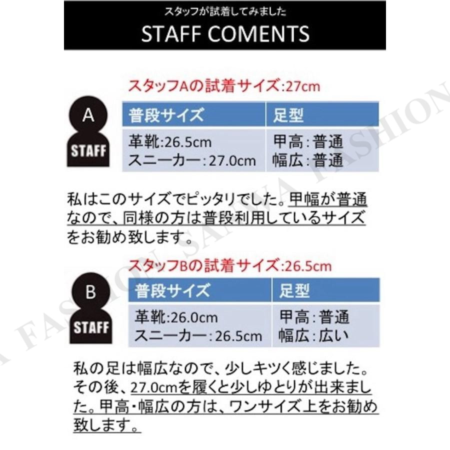 ランニングシューズ スニーカー エアクッション スポーツ メンズ レディース 軽量 運動靴 トレーニング ジョギング アッパーニット 通気性 |  | 12