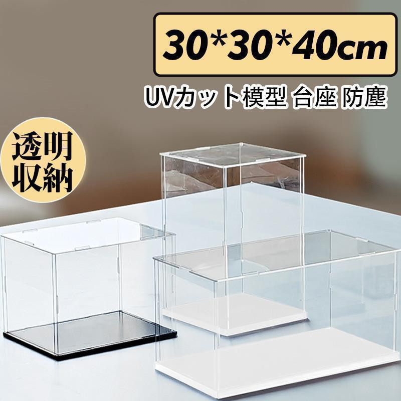 tBMAP[X l`P[X RNVP[X ANP[X fBXvC ^ 30s3040cm 2mm UVJbg [ ͌^ ho