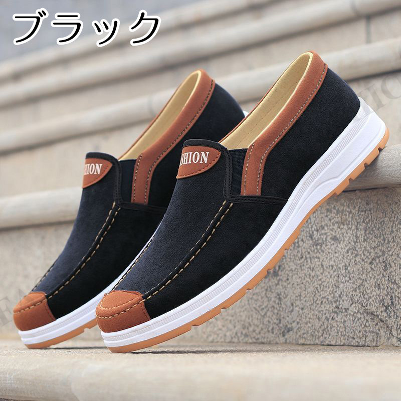 デッキシューズ メンズ 夏 スニーカー スリッポン フラットシューズ