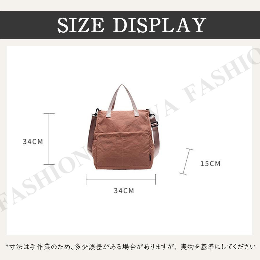 爆買 ショルダーバッグ リュック トートバッグ レディース 3way バッグ