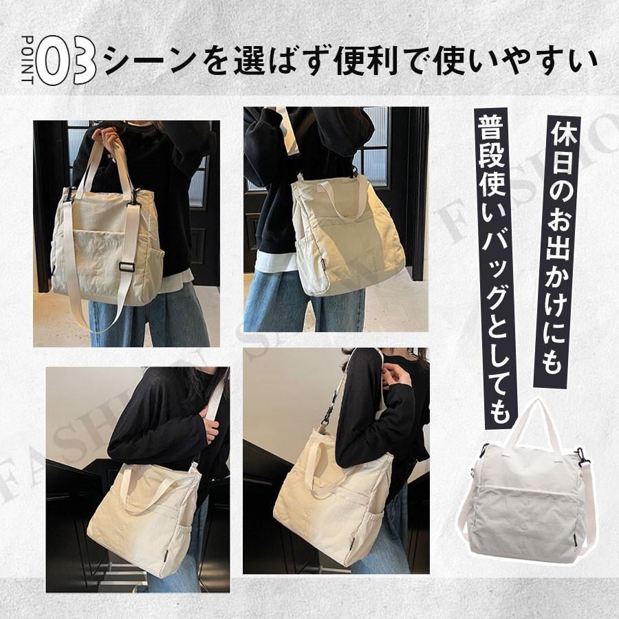 爆買 ショルダーバッグ リュック トートバッグ レディース 3way バッグ
