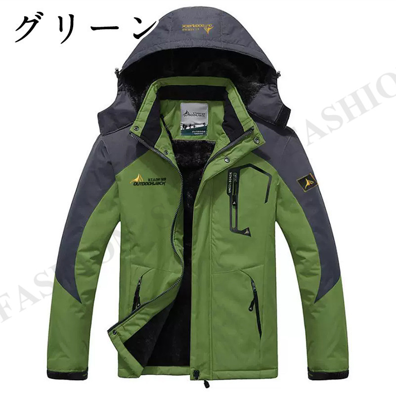 バイクウェア バイクジャケット ライダースジャケット メンズウェア