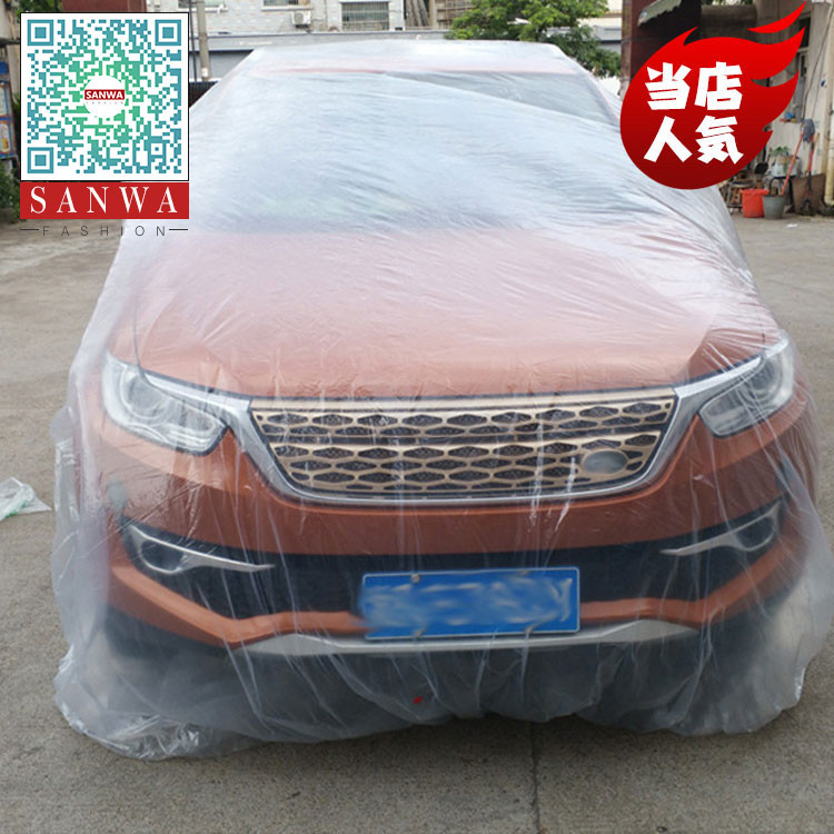 1枚 5 10枚セット 使い捨て 車カバー 自動車カバー 車体カバー カーカバー ボディカバー ガレージ用品 日よけ カーサンシェード 日焼け止め 保温断熱 夏冬兼用 Ycxcarcover015 Sanwa Fashion 通販 Yahoo ショッピング