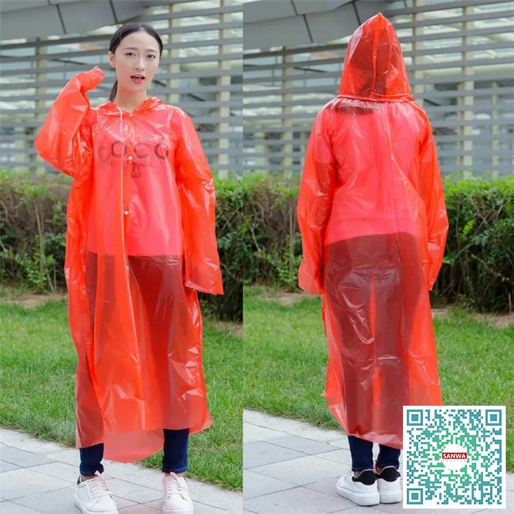 ycxraincoat008s-06.jpg