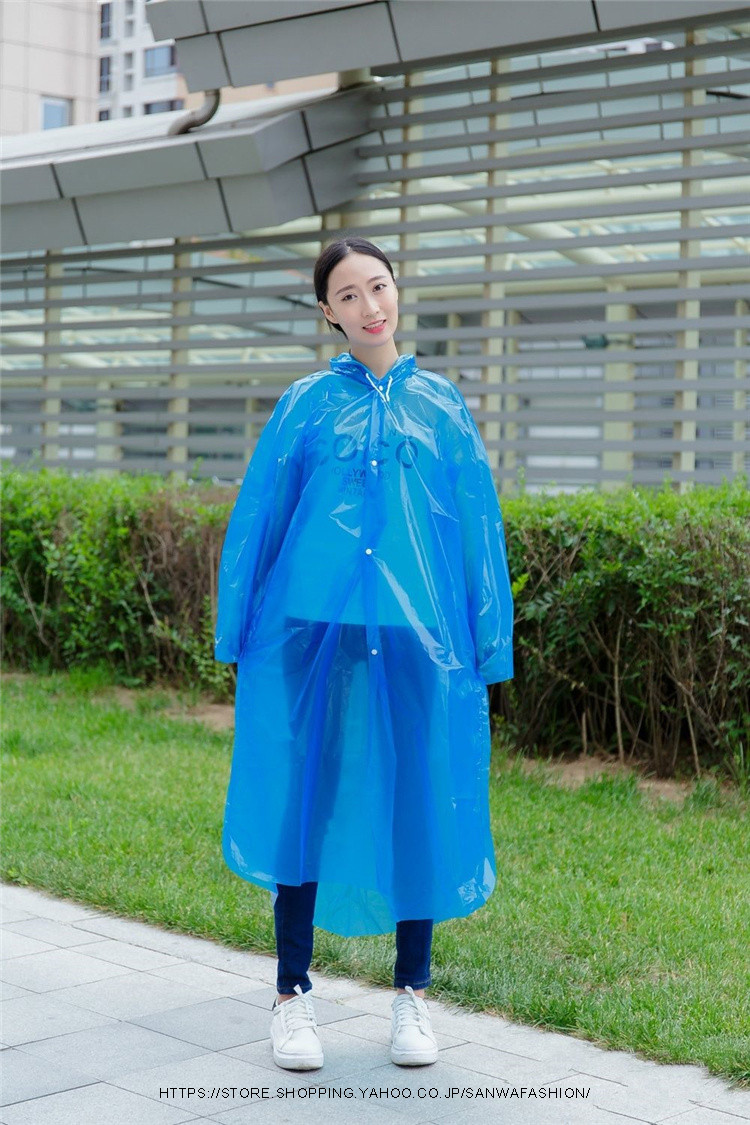 美品　サンバ衣装フルセット レインボー mqdefault.jpg