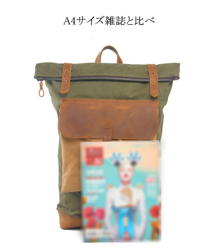 ファッション 送料無料 プレゼント付 キャンバス リュックサック メンズ イギリス風 帆布バッグ バックパック 大容量 通学 通勤 旅行 おしゃれ メンズバック アウトドア 鞄 デイパッ A0lzyt2shr Minirunukevents Com